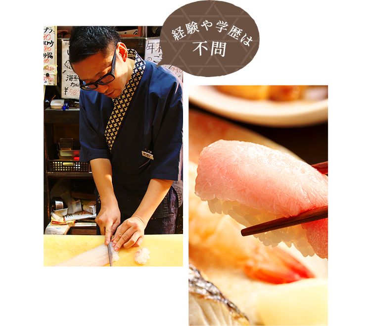 すし旬 今池 久屋 千種で寿司 鮨の海鮮 魚が人気の居酒屋 すし旬 今池 久屋 千種で寿司 鮨の海鮮 魚が人気の居酒屋